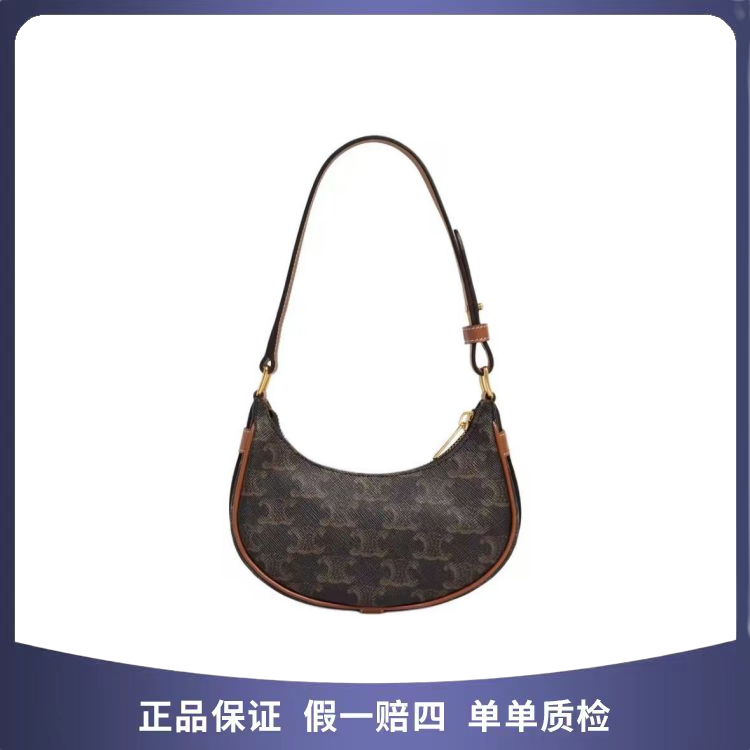 99新 Celine/思琳 腋下包 老花   68435