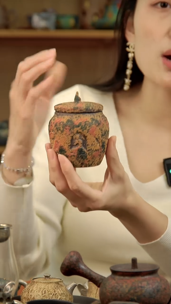 言野手作 岩矿茶叶罐