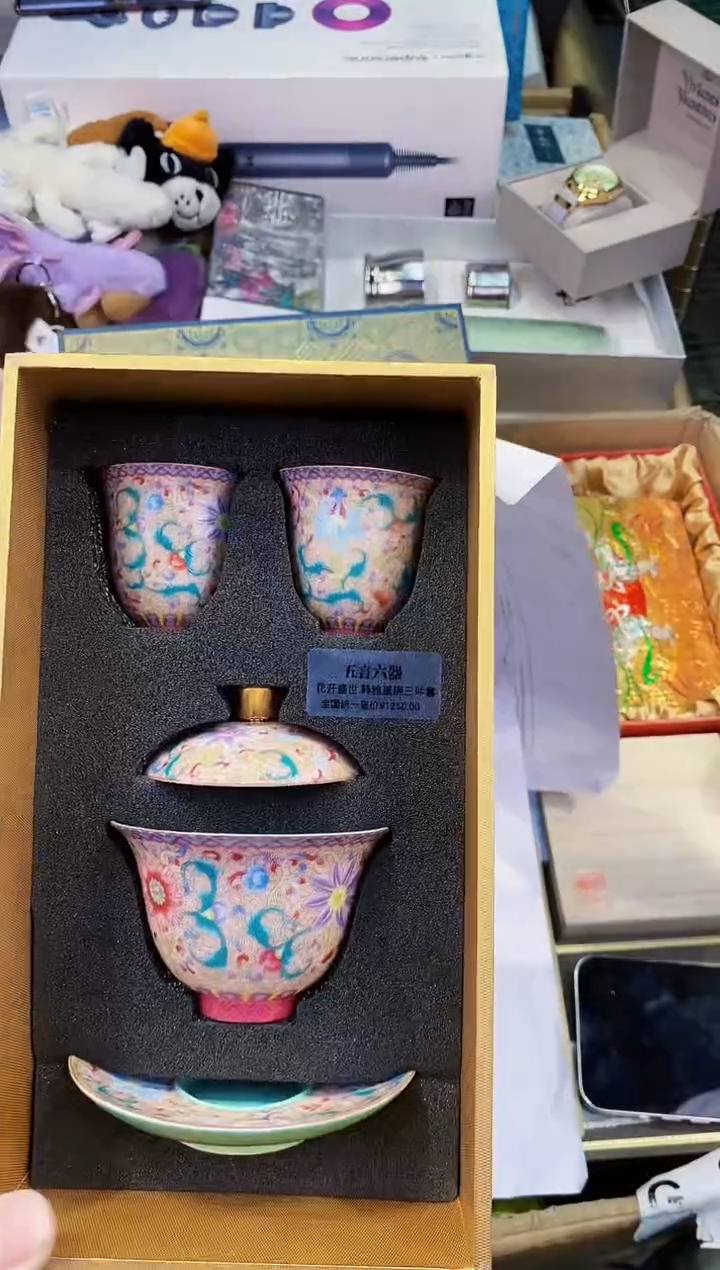 【闪购商品】瓷片都是我的大宝贝儿瓷器