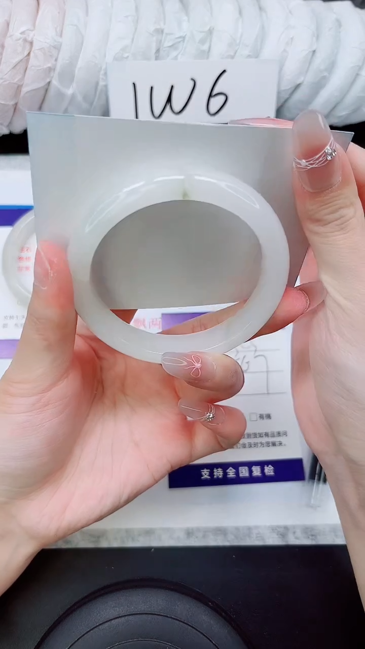 石英质玉手镯未镶嵌A323-56.7