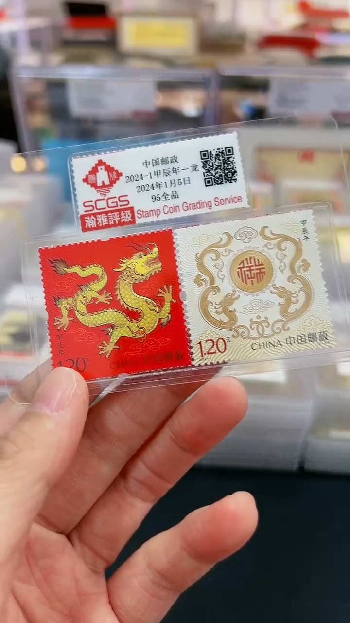 【闪购商品】四轮龙126745645486