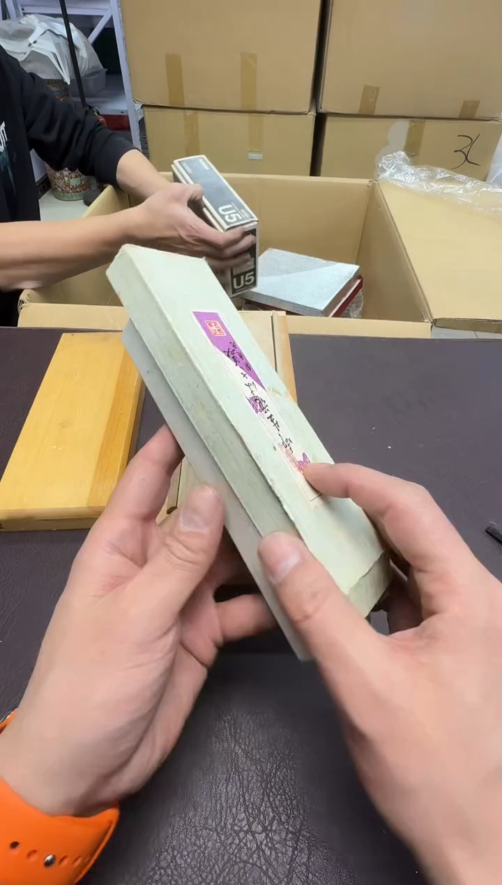 手工艺品钧瓷咸*劳371