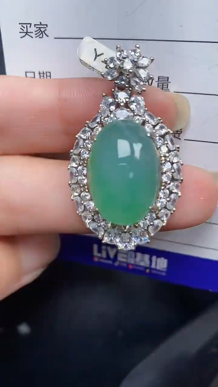 银S925镶嵌戒指翡翠2860