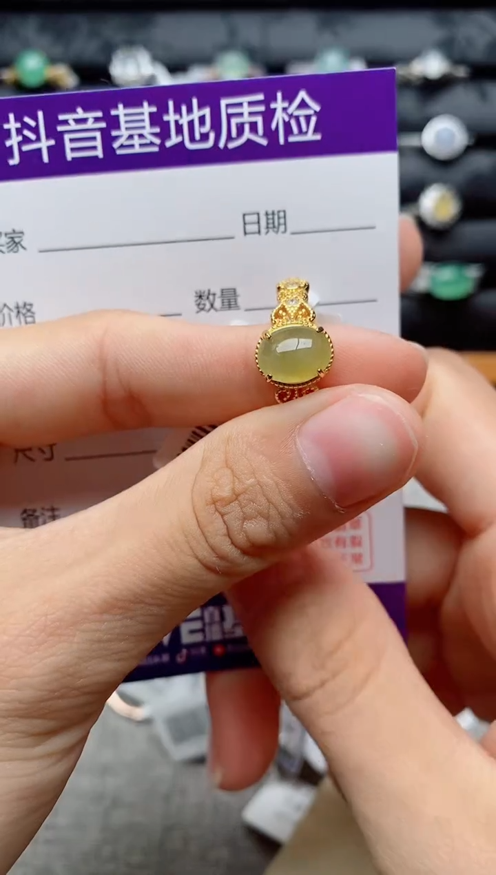 银S925镶嵌戒指翡翠1