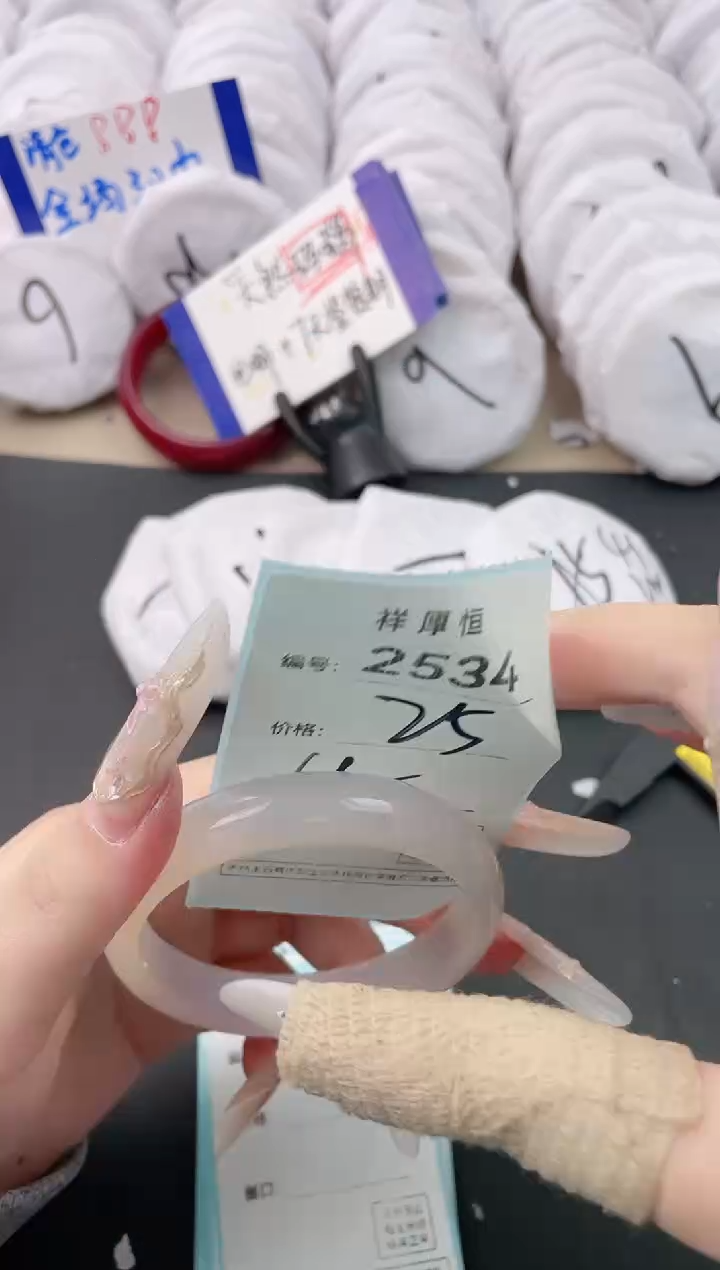 【闪购商品】玛瑙/玉髓手镯未镶嵌2534