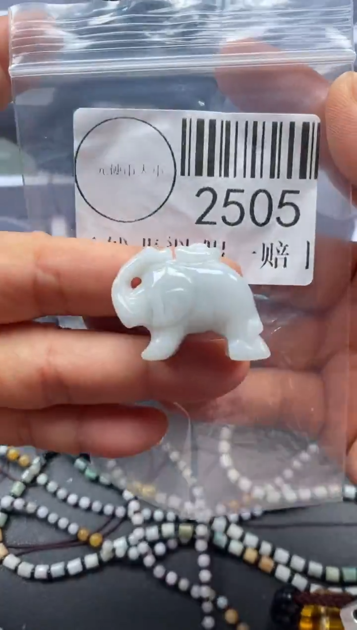 吊坠(不含链)未镶嵌翡翠2505