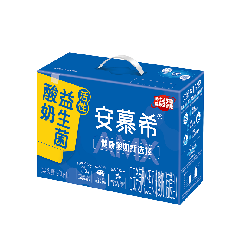 9月产一箱安慕希益生菌酸奶