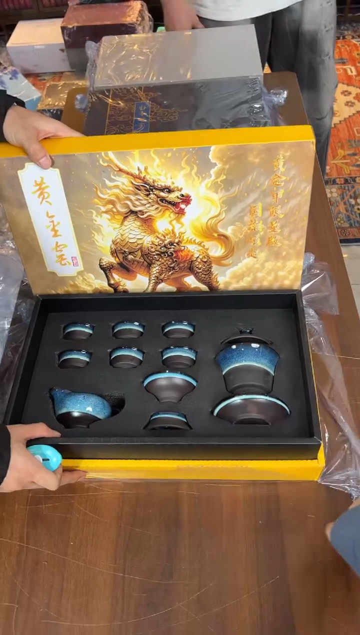 云雨斋茶具商品链接@@T110
