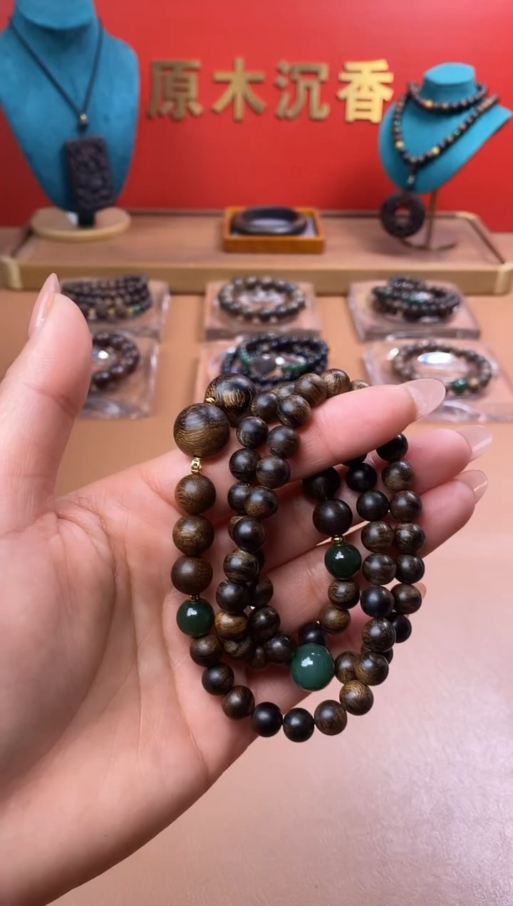 【闪购商品】沉香手串L沉水芽庄黄棋楠瘤疤+芽庄白棋楠设计