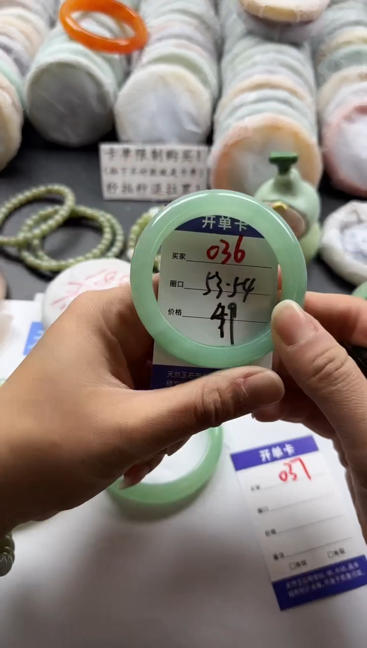 未镶嵌手镯石英质玉036