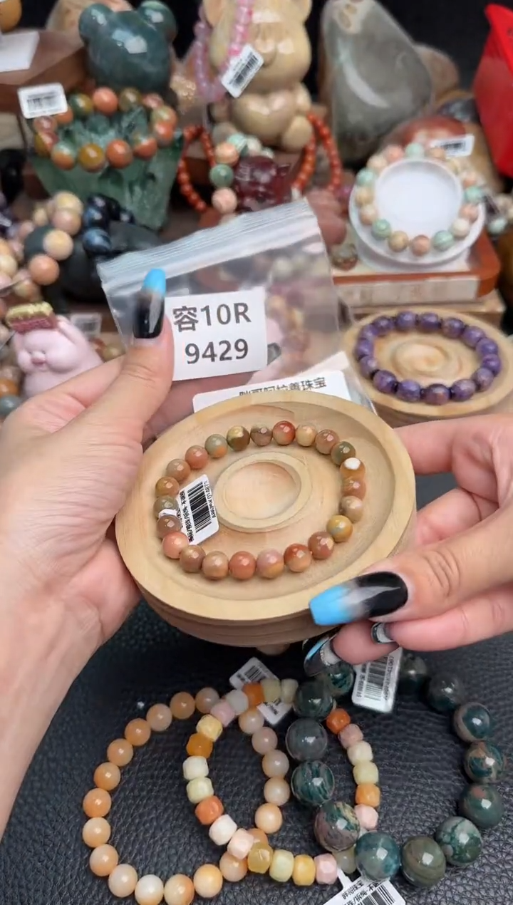 【闪购商品】石英质玉未镶嵌手链10R9429