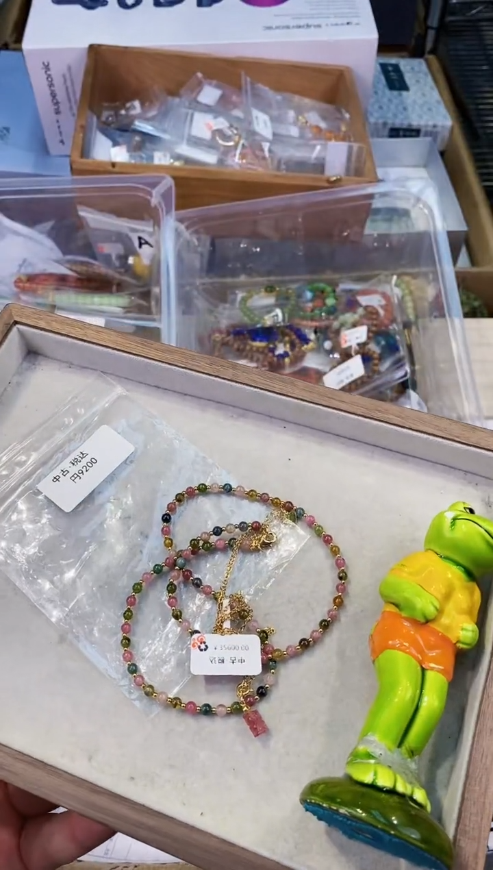 【闪购商品】瓷片都是我的大宝贝儿瓷器+