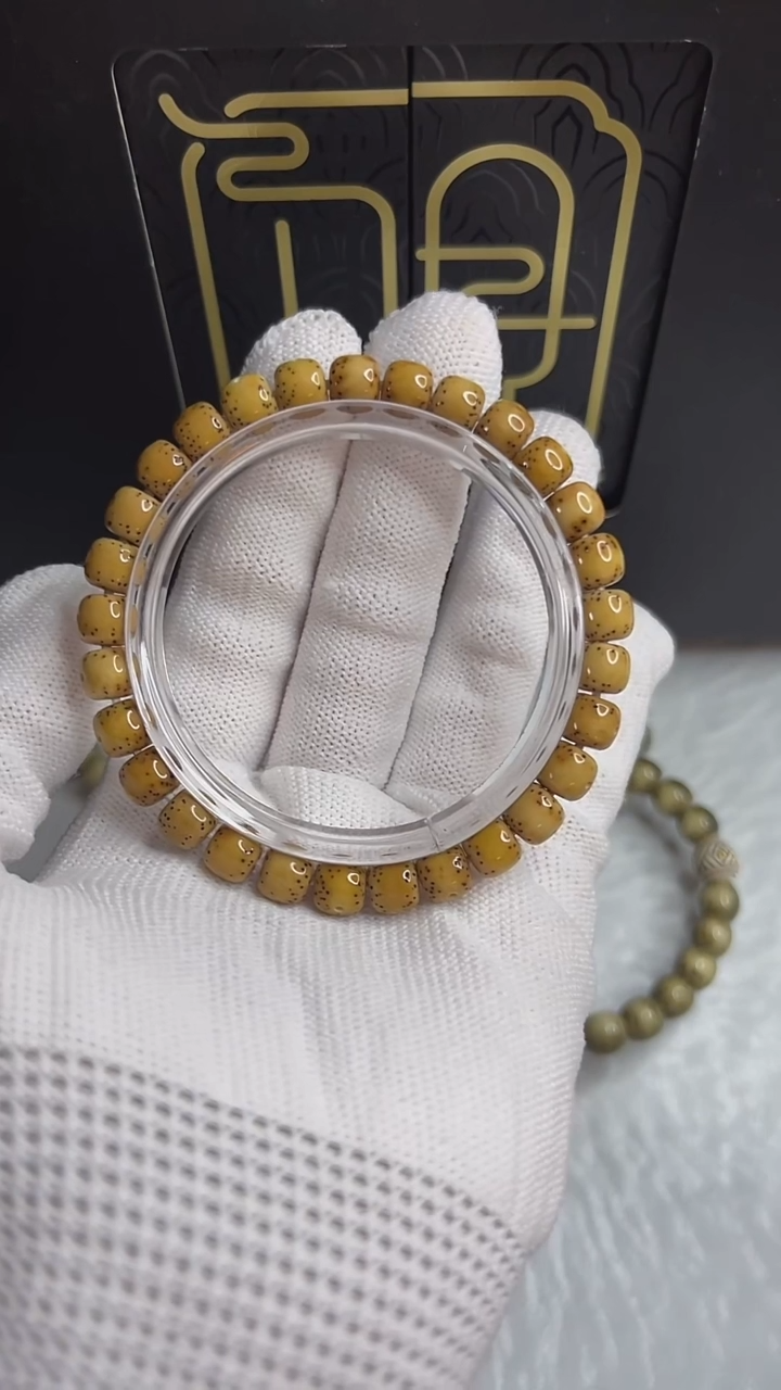 手串星月菩提小驼包8x7鸡油黄.a498