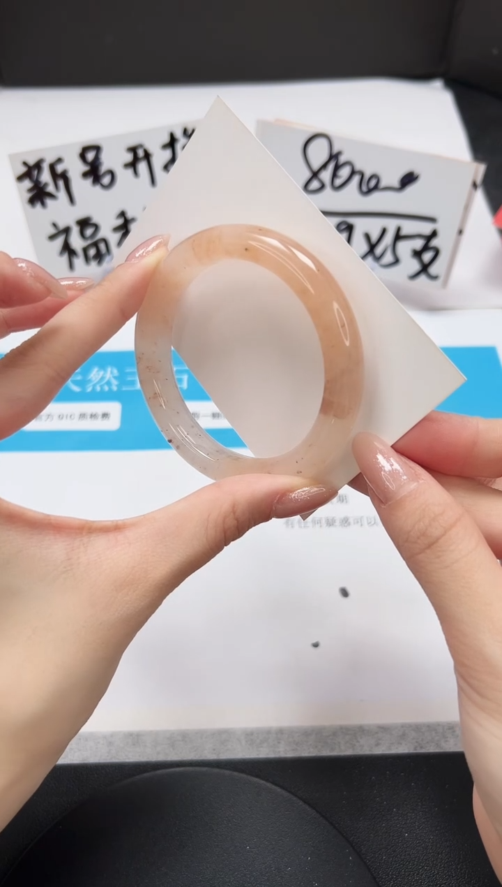 【闪购商品】石英质玉手链未镶嵌A72-