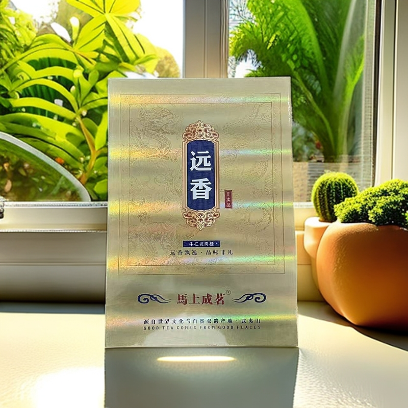 【馬上成茗】远香肉桂8.5g*八泡