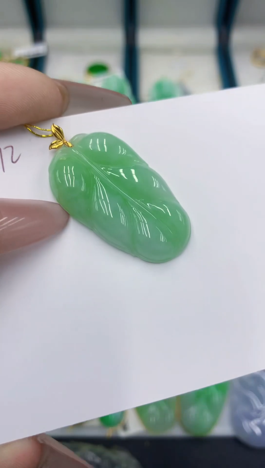 颈饰18K金镶嵌翡翠111111