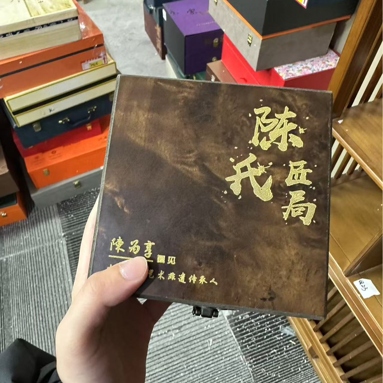 【闪购商品】万里茶器专属链接高端精美陶瓷茶具中式（不带图中礼盒）