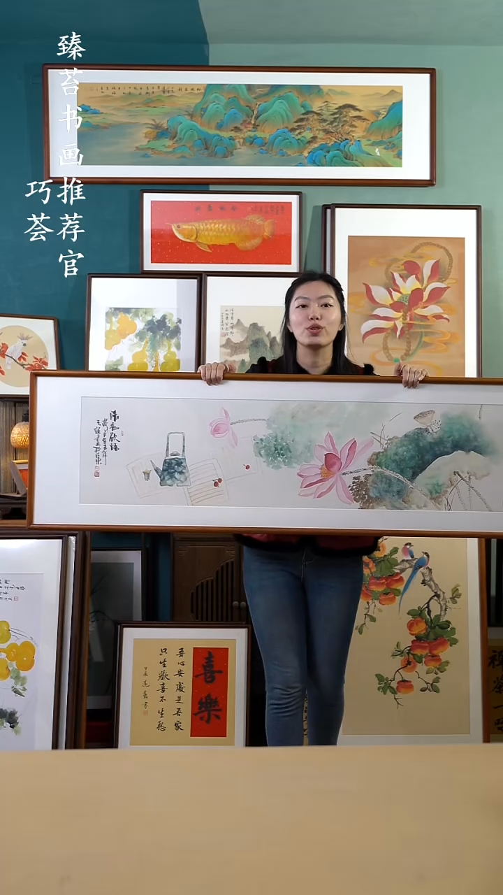 【闪购商品】国画165*50 荷花 手写手绘摆台