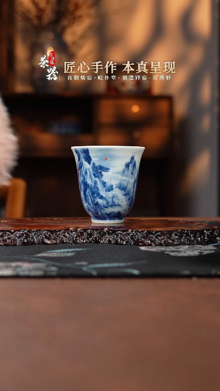 【闪购商品】买买买买买买买买