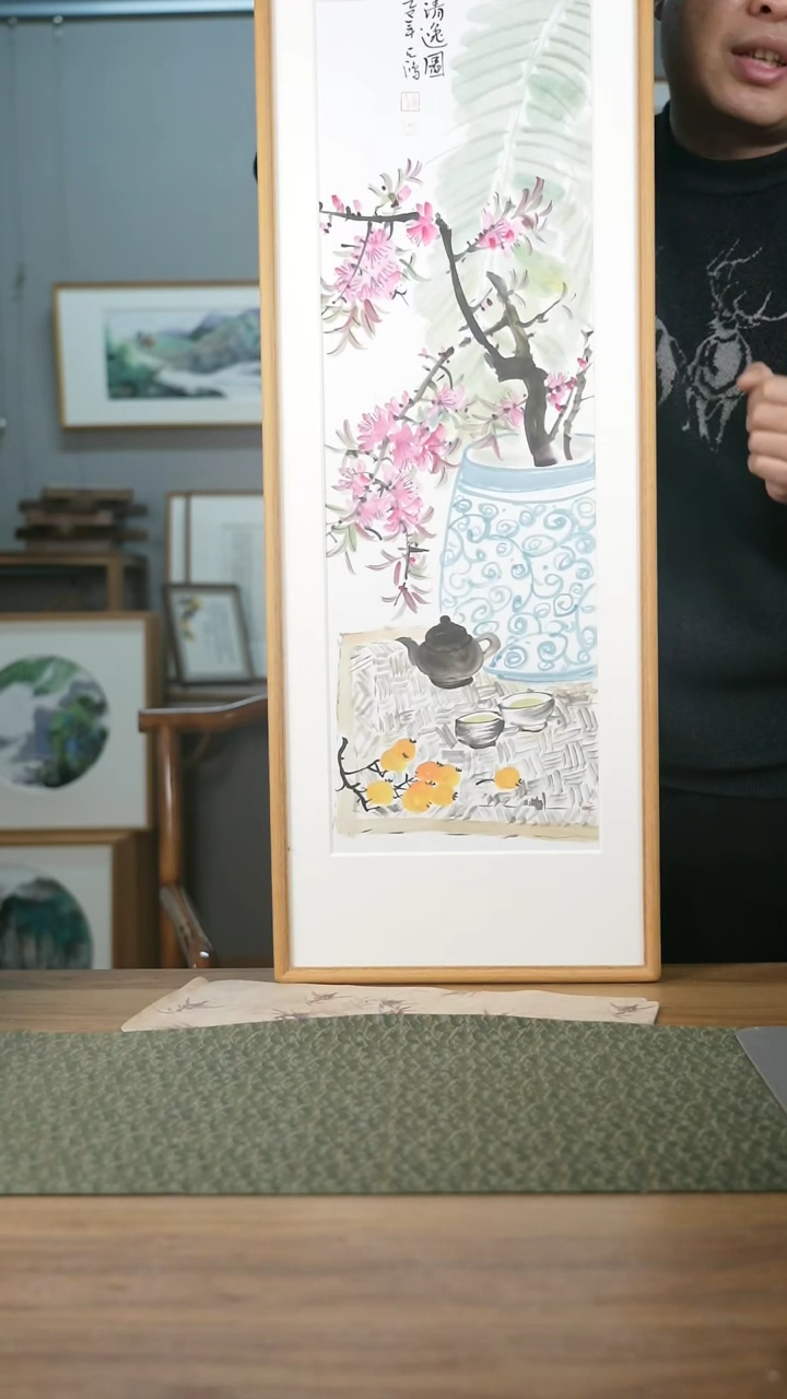 【闪购商品】书法协会会员老师带框作品-