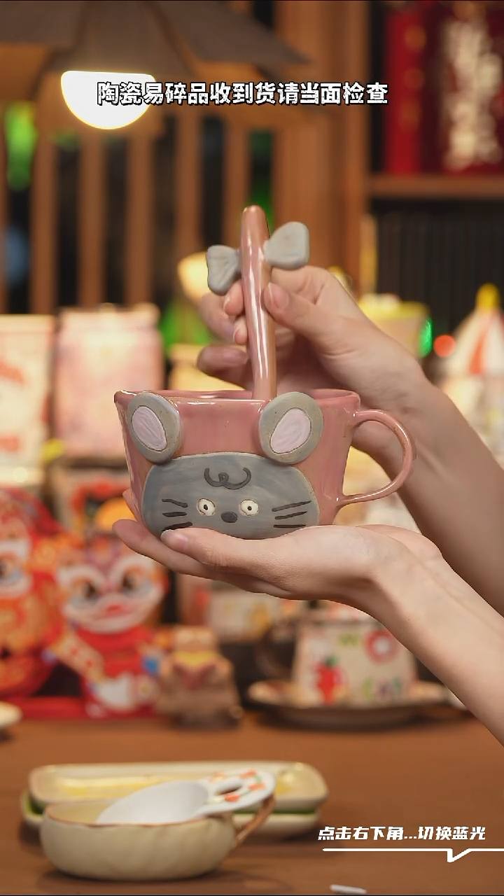 【闪购商品】摆件H029手工创意陶瓷杯子