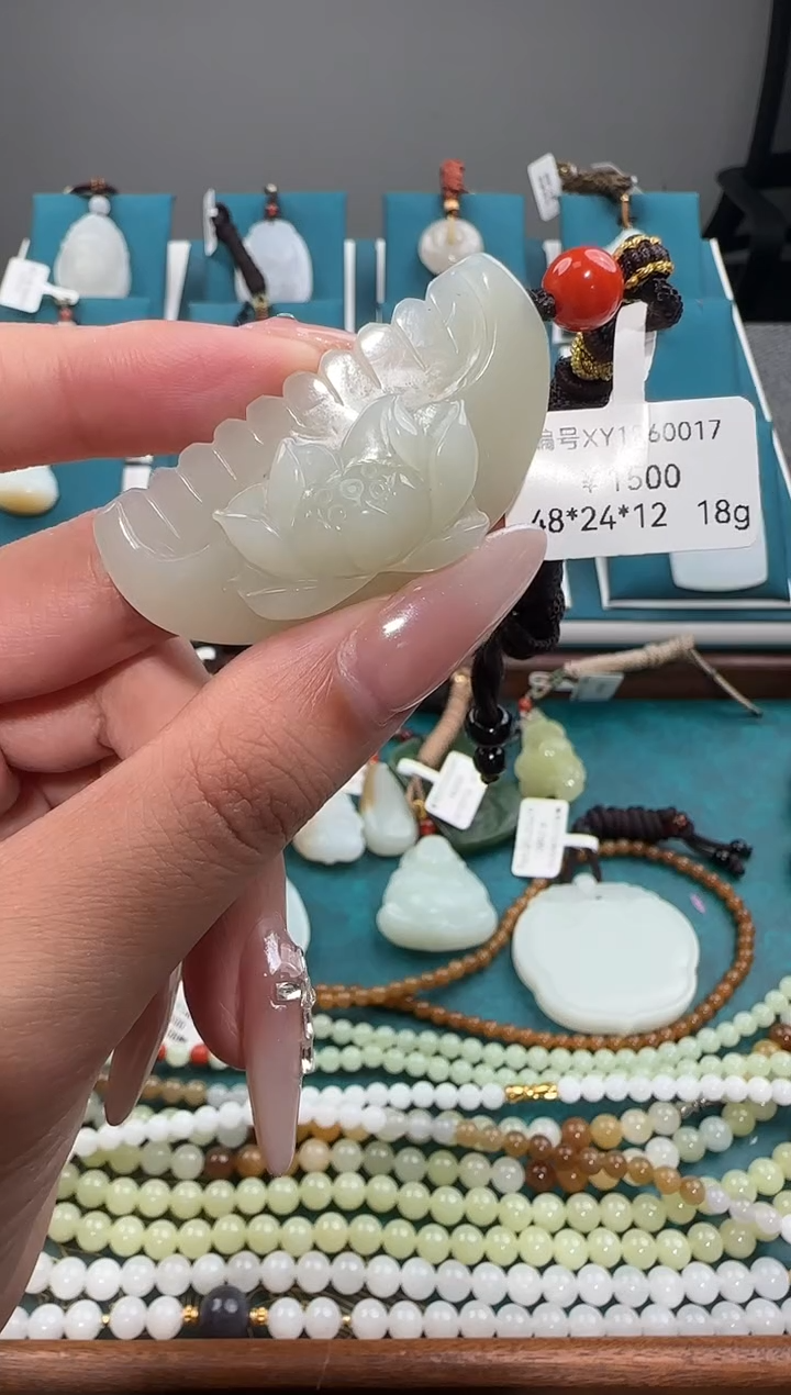 颈饰未镶嵌和田玉XY