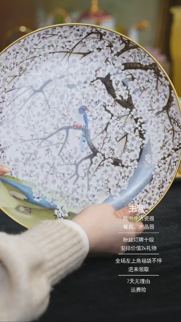 【闪购商品】摆件米多家中古器物如图所示3513