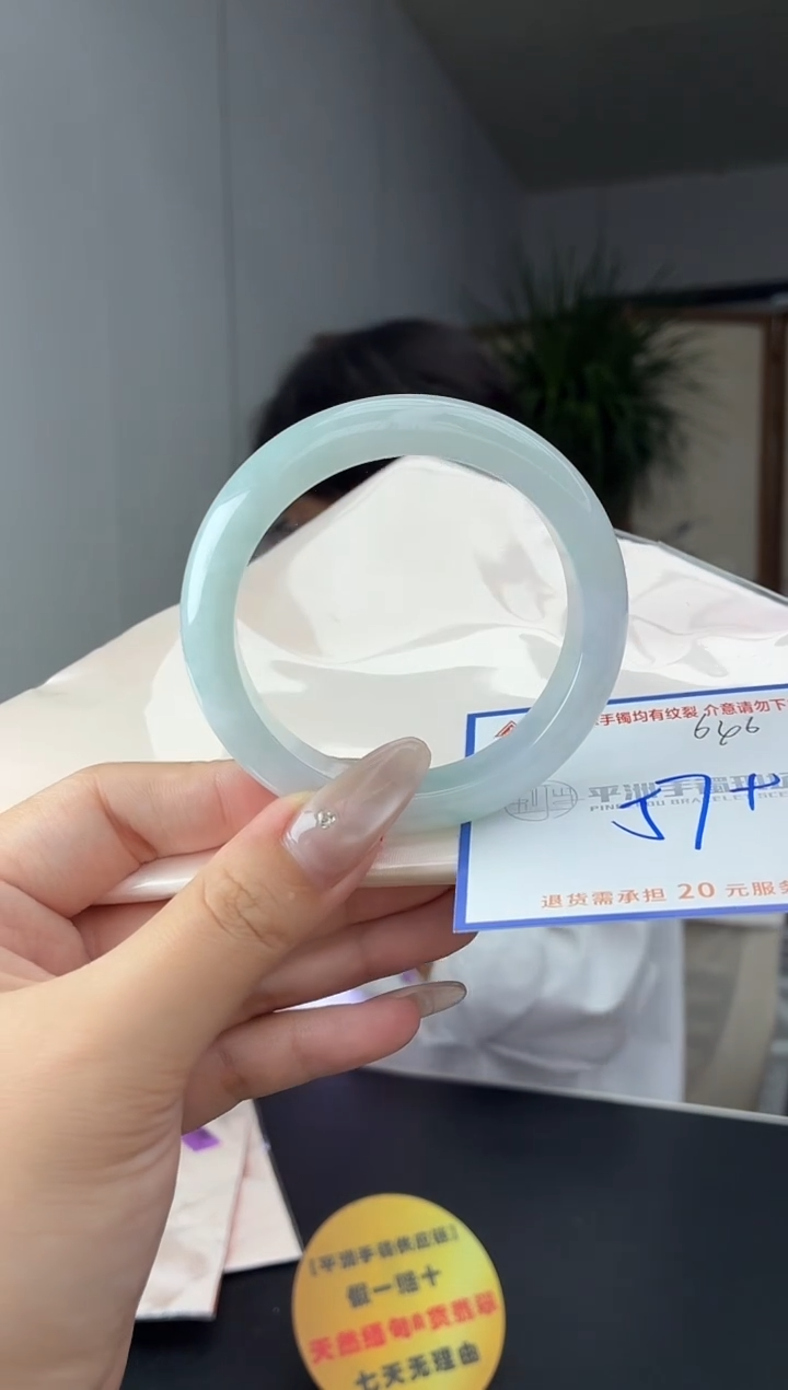 未镶嵌手镯翡翠11111111111