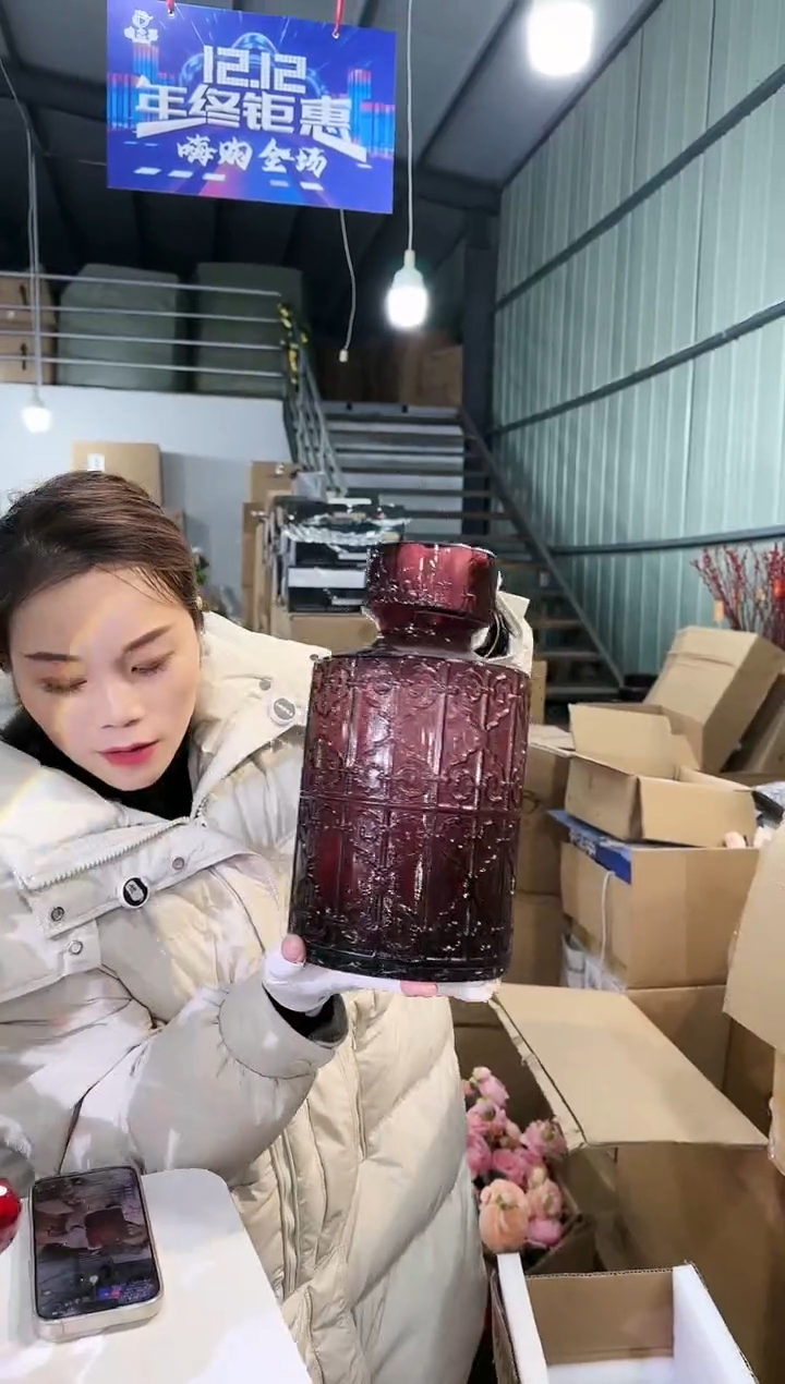 【闪购商品】无铅玻璃悠悠WY-花器-50早