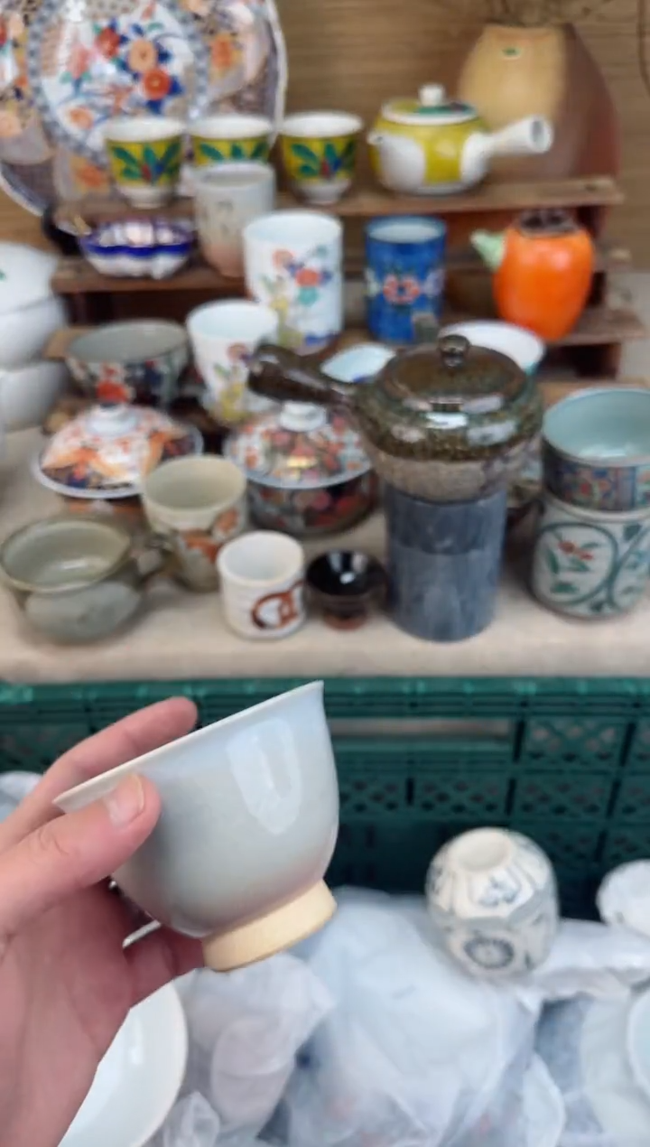【闪购商品】瓷片茶盏陶瓷陶器