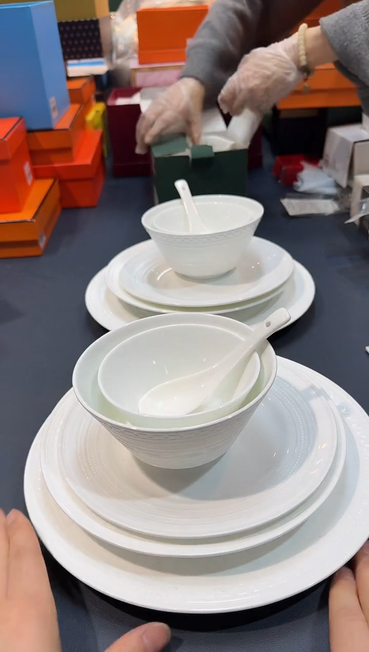 【闪购商品】瓷片K454全场正品，京东包邮