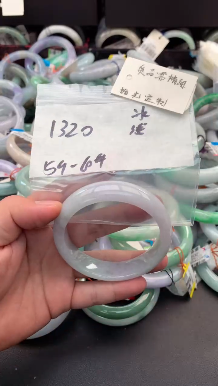 【闪购商品】定制翡翠未镶嵌毛货需精细抛光+多人