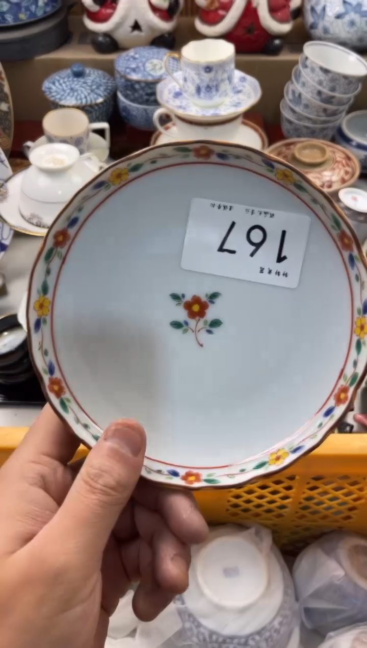 陶瓷回****前店铺名称 轩轩瓷器 闪购类型 定向 回不去的从前