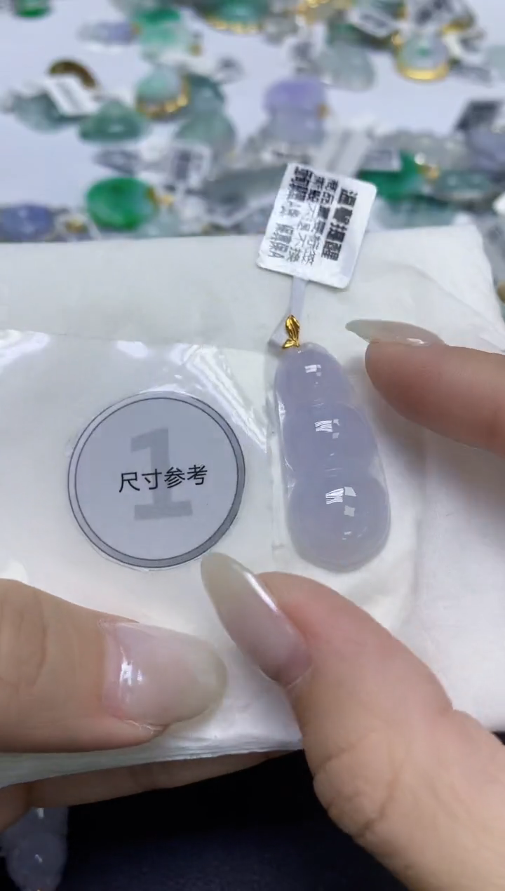 颈饰18K金镶嵌翡翠天然缅甸翡翠A货百元以上9元证书费自理