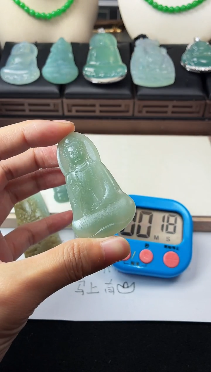 未镶嵌定制翡翠江***子4091毛货不退不换