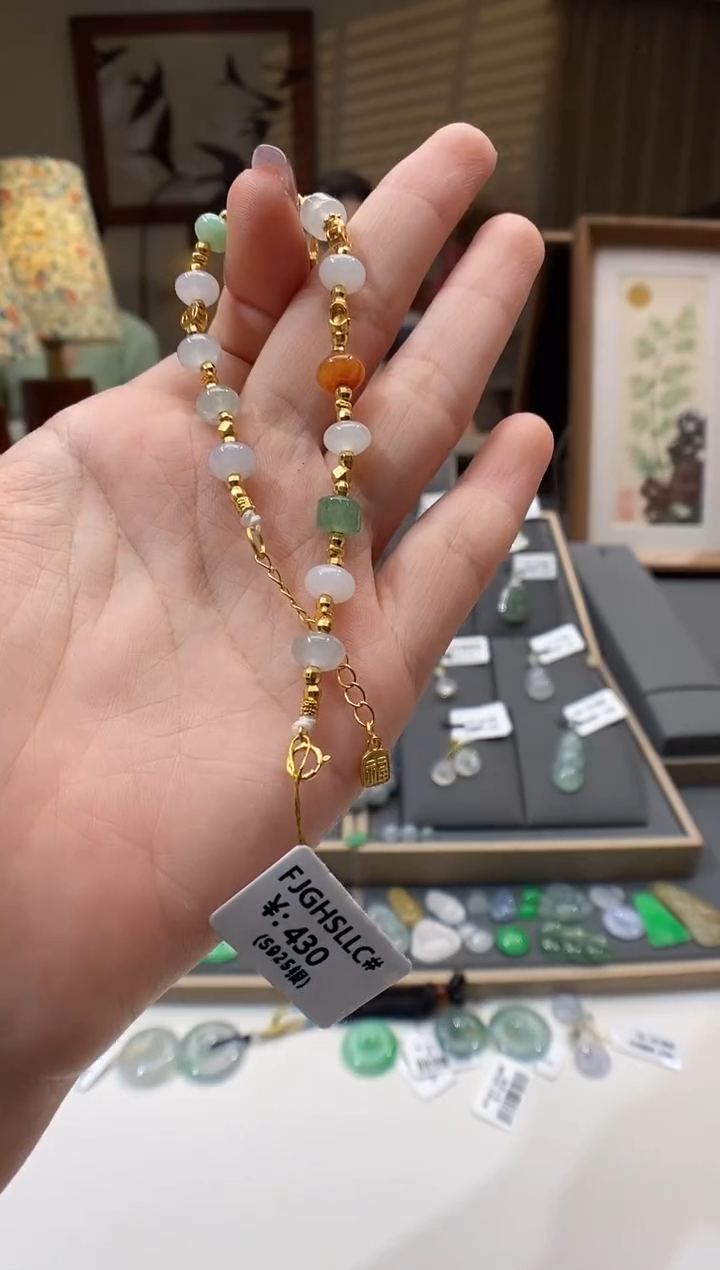 【闪购商品】翡翠手链银S925镶嵌手链