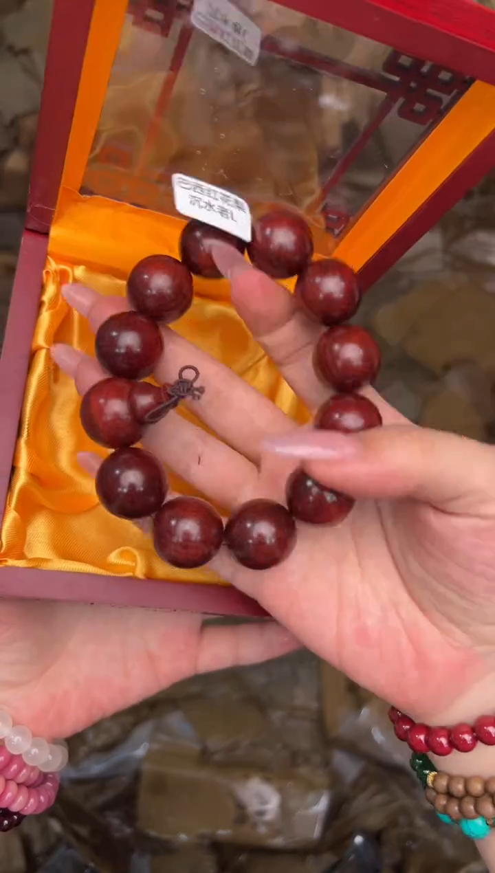 手串智网专属闪购链接63250