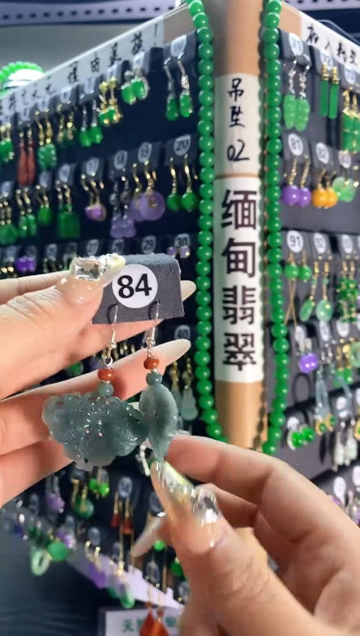 【闪购商品】翡翠耳饰银S925镶嵌84....