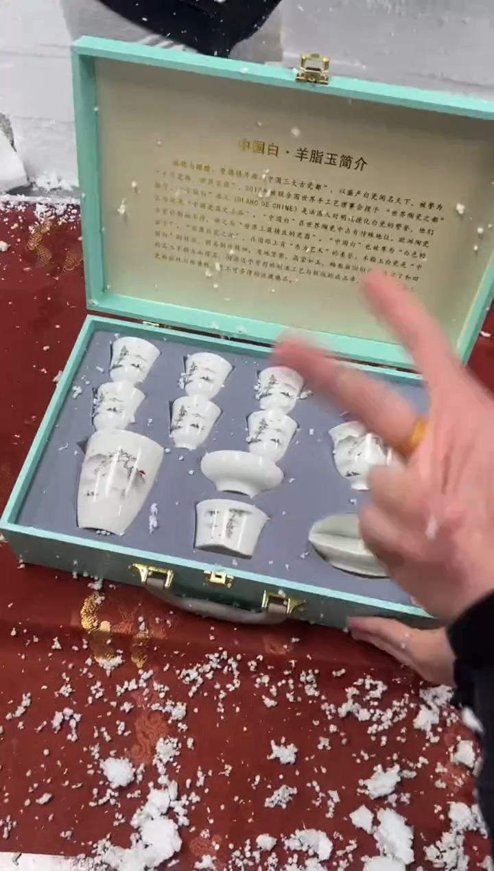 【闪购商品】其他精品茶具@@@@@@@@@@@