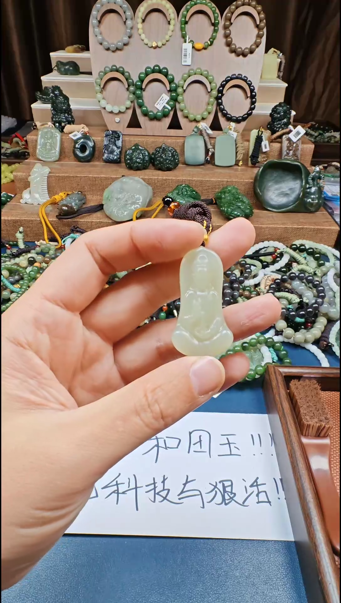 颈饰未镶嵌和田玉多样性发货拍一发一