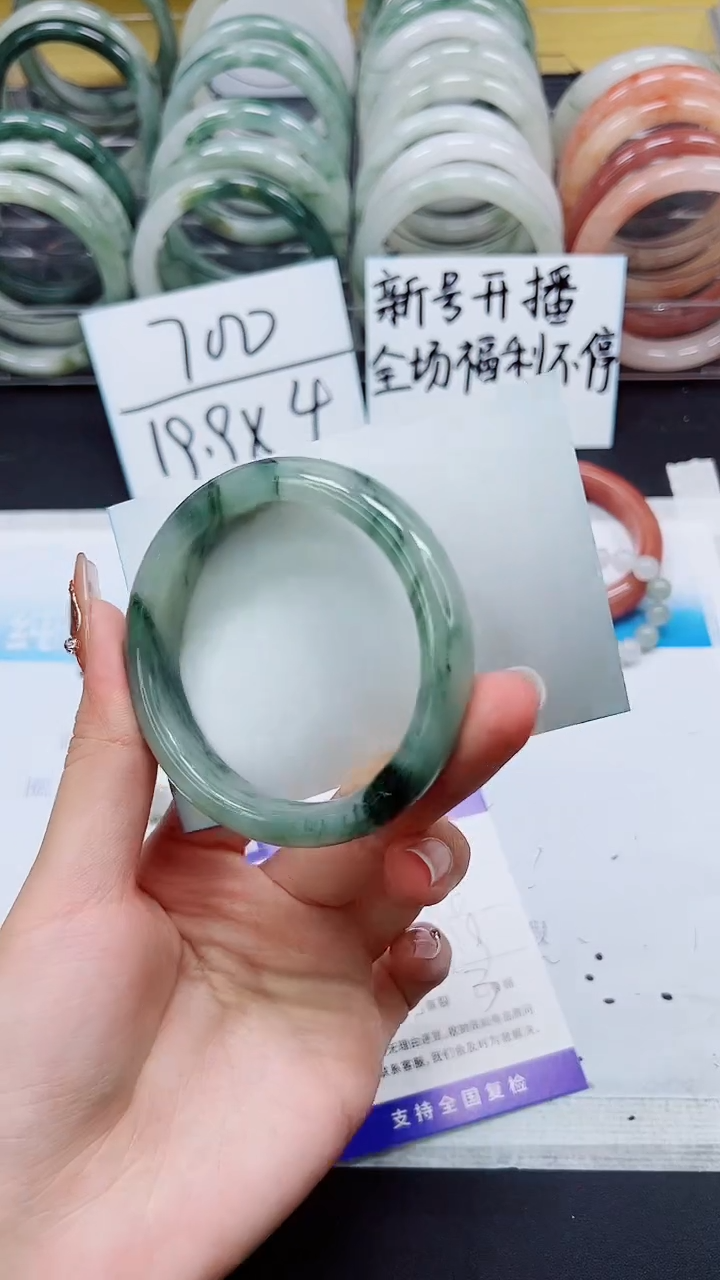 【闪购商品】石英质玉手镯未镶嵌Q38-55/56