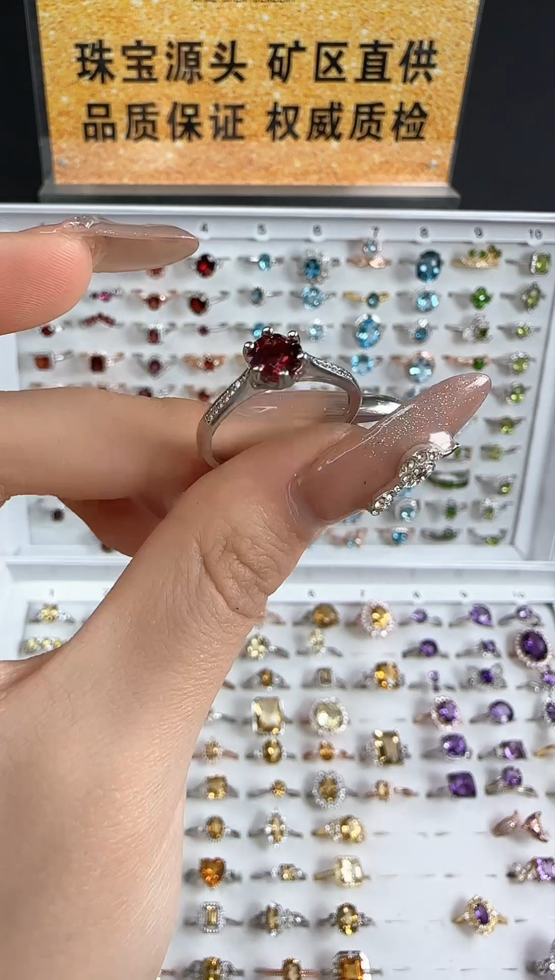 【闪购商品】石榴石戒指银S925镶嵌戒指