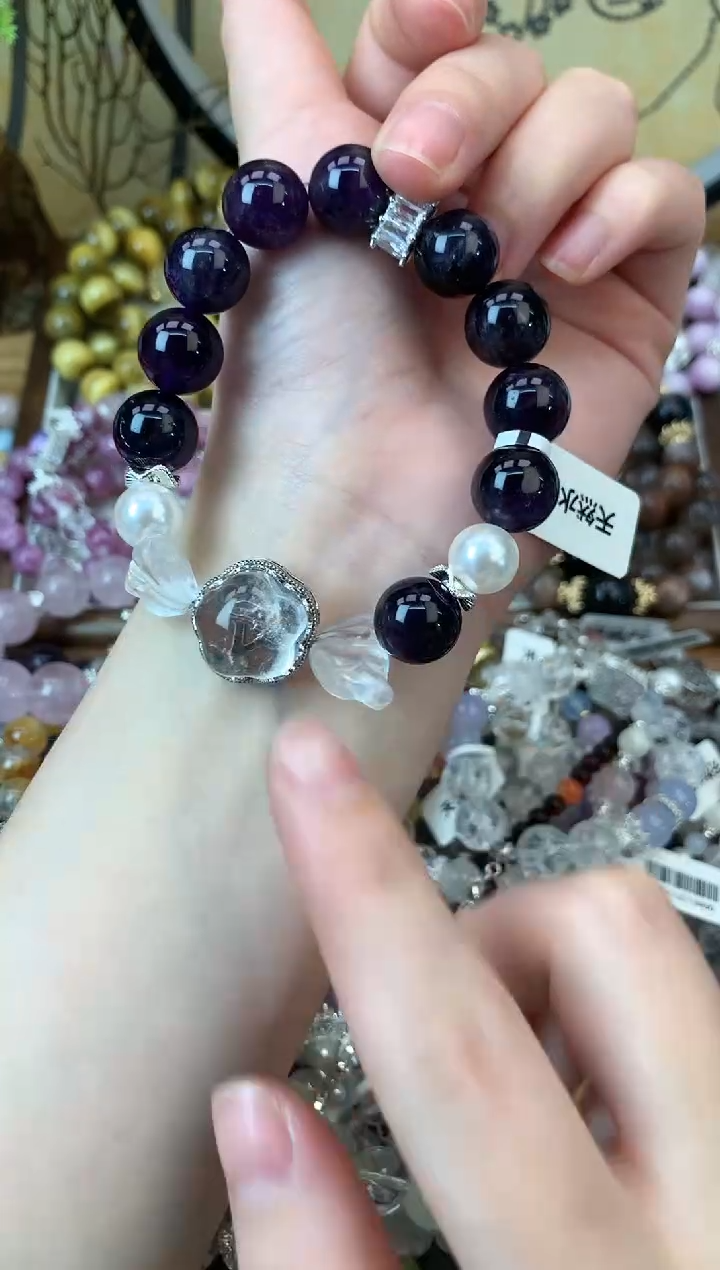 【闪购商品】紫晶手链未镶嵌266手串