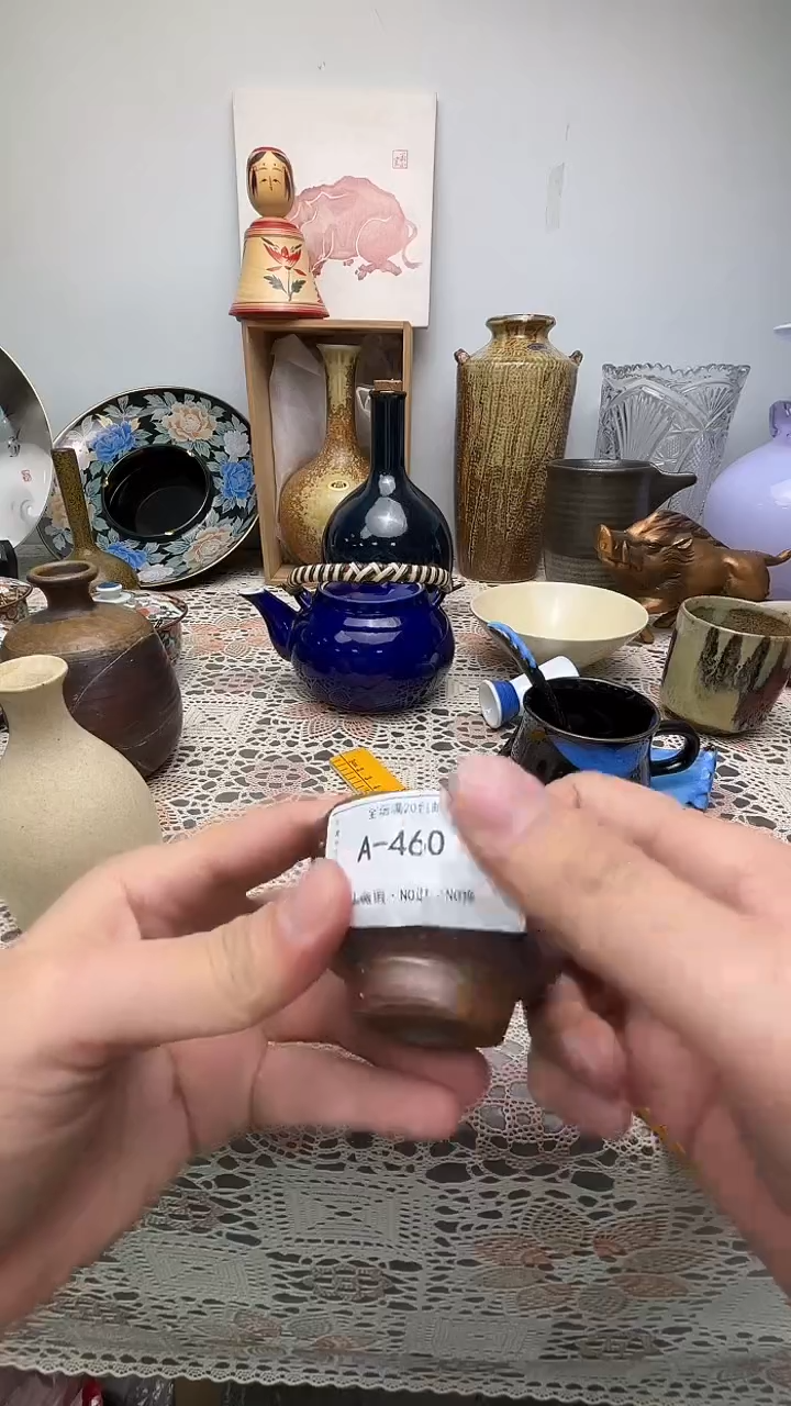 生****?锦福小店定闪链接460