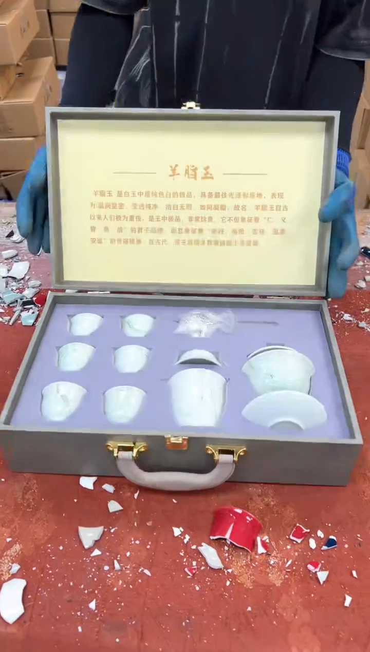 1孤品商品链接@@@@@@@@