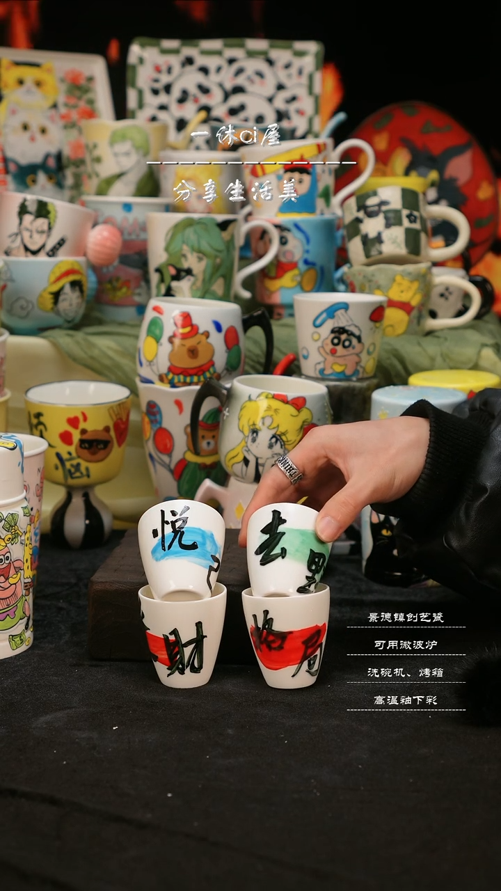 【闪购商品】摆件亲工手绘陶瓷-随机发四个