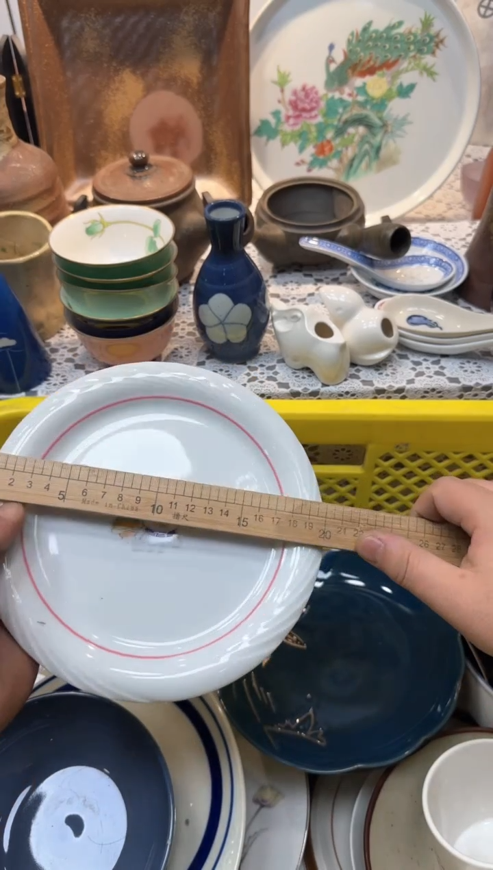 【闪购商品】983回流瓷器，默认微瑕，18包邮