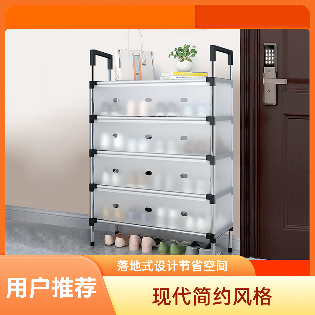 简易鞋架多层组装防尘架子门口省空间鞋柜家用多功能收纳组合鞋架