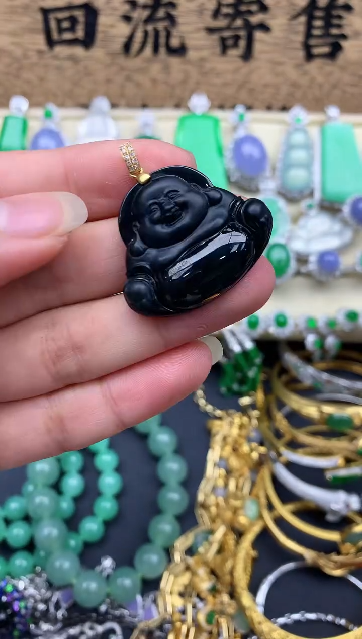 【闪购商品】翡翠颈饰18K金镶嵌402-中国好珍宝