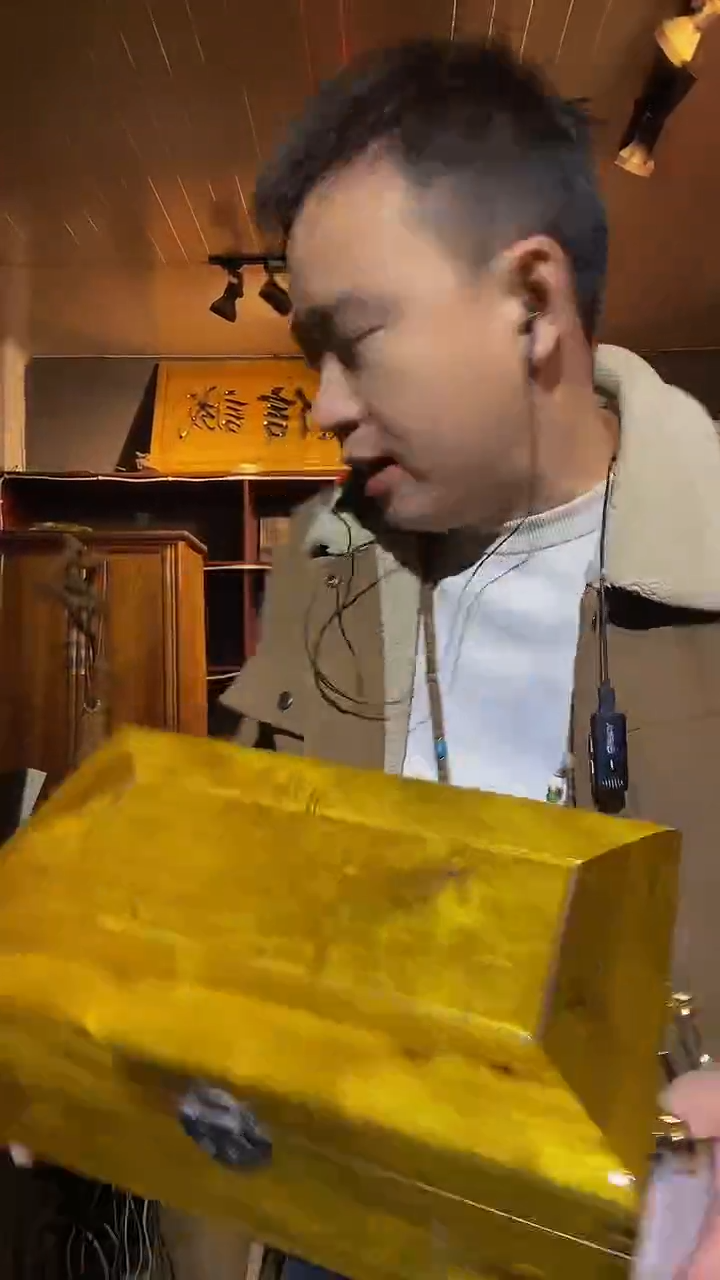 【闪购商品】金丝楠彩礼箱木制品